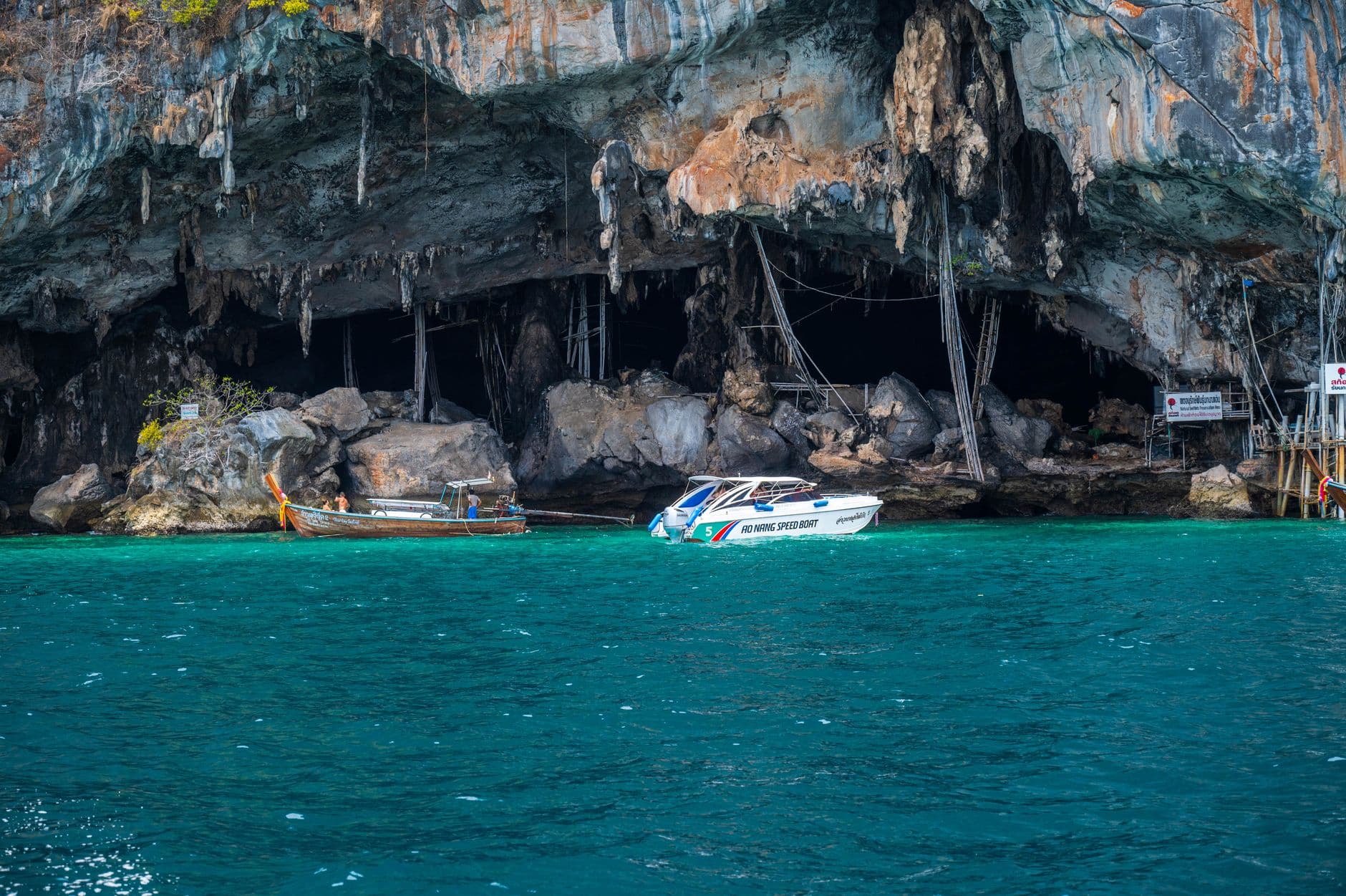 Phuket & Krabi Island Paradise - 6 Days — photo 5 of 5